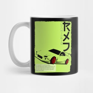 Mazda RX7 Rotary Engine Mug